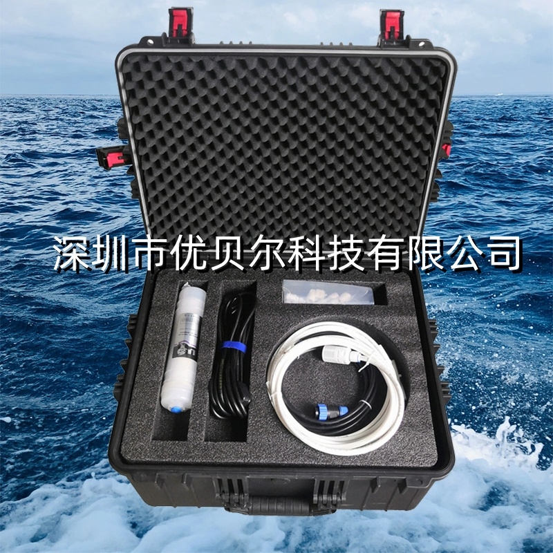 海水淡化設備,純水處理設備,戶外凈水器